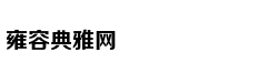 Chiến sĩ đội di